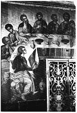The Last Supper