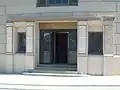 The Niagara, Entry Details, June 2009
