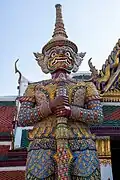 Thotsakhirithon (ทศคีรีธร)