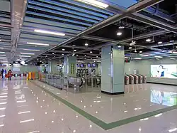Concourse