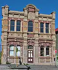 Tighes Hill School of Arts, built in 1900