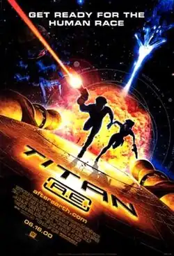Two figures running, one firing a laser gun. They are silouhetted by a large explosion.
