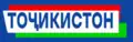 (2016-2017)