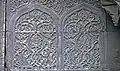 Gök Medrese Tokat as Museum Detail of front