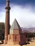 Mausoleum of Abdol-samad, built in 1304 CE in Natanz.