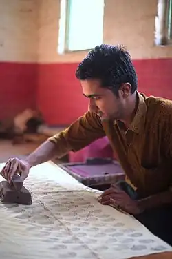Bagh Print Traditional hand block print craft in Bagh.