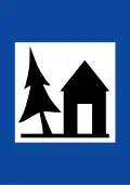 Π-44 Youth hostel
