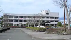 Taragi Town Hall