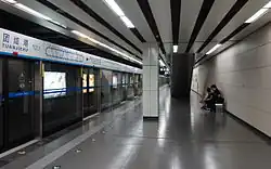 Counter-clockwise platform (June 2013)