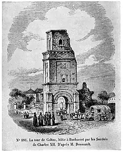 1841