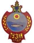 Coat of arms of Tuzly rural hromada