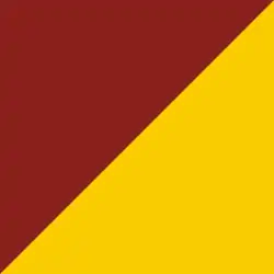 UPHD school colors