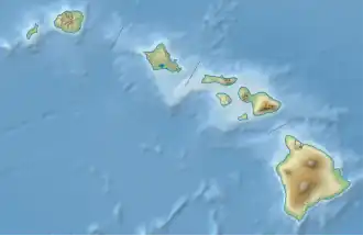 Caltech Submillimeter Observatory is located in Hawaii
