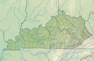 Creation Museum is located in Kentucky
