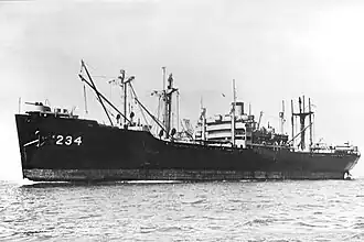 USS Bucyrus Victory (AK-234) probably photographed when she returned to San Francisco from the Western Pacific in December 1945.