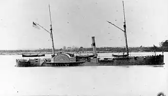 USS Conemaugh