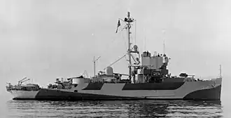 USS Inaugural