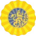 Sich Riflemen emblem on the cockade