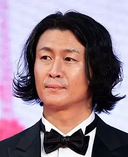 Ubukata in 2019