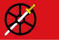 Flag of Ulestraten