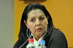 Redžepova in 2008