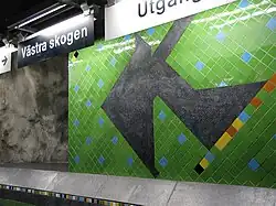 Station's artwork