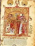 fol.3-Job.I.1/2