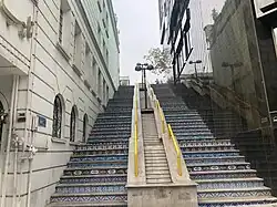 Second step