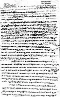 Letter from Vallathol