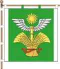 Flag of Vapniarka