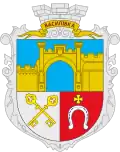 Vasylivka