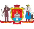 Coat of arms of Velyki Sorochyntsi