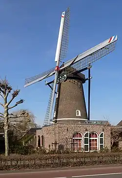 Wind mill Rust na Arbeid