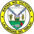 Official seal of Victoria