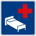 Hospital