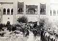 New year greeting of Naser ed-Din Shah Qajar