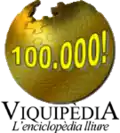 100 000 articles on the Catalan Wikipedia (2008)
