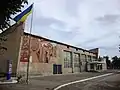 Palace of Culture