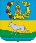 Coat of arms of Vovchynets