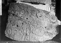 Saint-Bélec slab, an Early Bronze Age map, c. 2000 BC.[15][16][17]