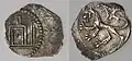 Grand Duke Vytautas the Great coin of the Principality of Smolensk (minted in 1399–1401) with the Columns of the Gediminids and the Ruthenian lion or leopard.