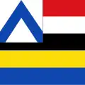 Parade flag from 1938