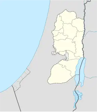 ’Azmut is located in the West Bank