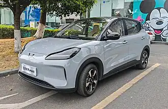Binguo SUV