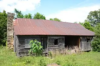 Rear, 2016