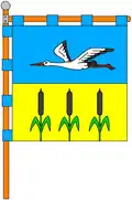 Flag of Zarichne