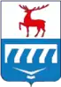 Zavolzhye