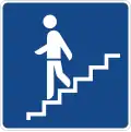 Sign 365-63 Pedestrian underpass