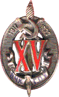 15 years Cheka–OGPU, Honored Worker of Cheka–OGPU, 1932