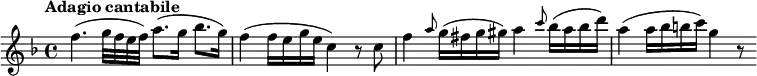 {\set Staff.midiInstrument = #"violin" \key f \major \tempo "Adagio cantabile" \tempo 4 = 60
f''4.( g''32 f''32 e''32 f''32) a''8. (g''16 bes'' 8. g''16) f''4 ( f''16 e''16 g''16 e''16 c''4) r8
c''8 f''4 \grace {a''8} (g''16 fis''16 g''16 gis''16) a''4 \grace {c'''8} (bes''16 a''16 bes''16 d'''16) a''4 ( a''16 bes''16 b''16 c'''16) g''4 r8 }